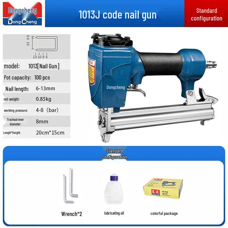 

Dongcheng Pneumatic Nail Gun CN plug (adapter included)
