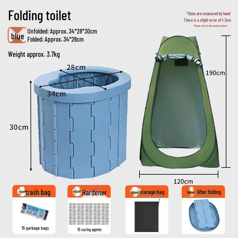 Outdoor Portable Folding Car Toilet