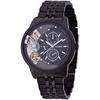 Fossil Townsman Mechanical Black Dial Black Steel Strap Watch for Men - ME1136