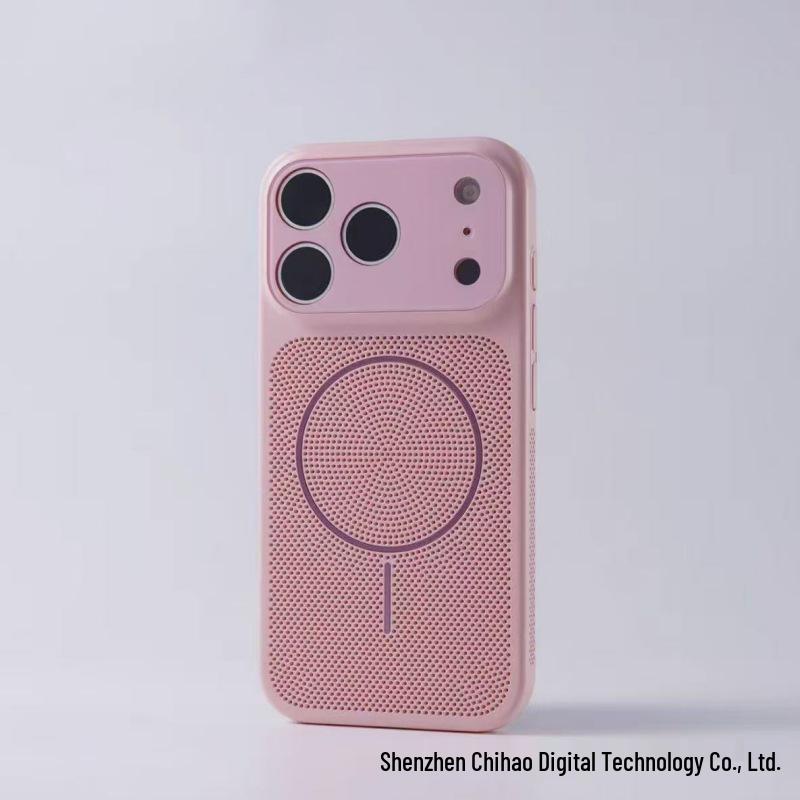 Frosted Magnetic Case for iPhone 17 Pro Max with Ice-Cooling Heat Dissipation and Apple 16 Drop Protection iPhone 15 Pro Max розовый