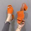 Women's 2025 Spring/Summer New Fashionable Coarse Heeled Sandals with Square Head and Open Toe Casual Large Cool Slippers