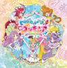 Tropical~Ju! Precure Theme Song Single [CD+DVD]
