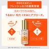 Dr.Ci-Labo[Amazon.co.jp Limited] VC 100 Double Repair Serum