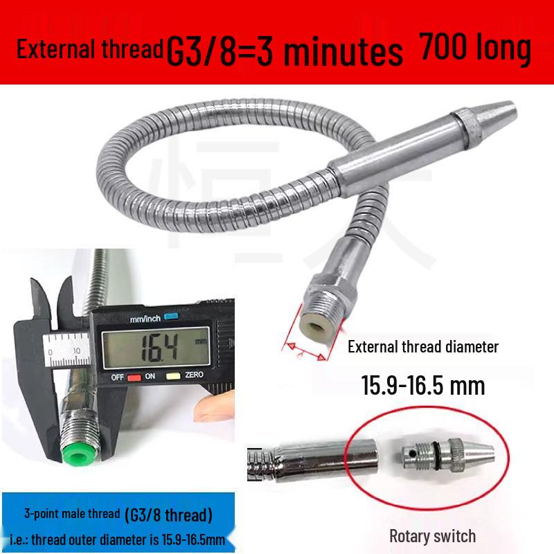 Adjustable Lathe Metal Coolant Tube with Nozzle & Switch, Universal Oil/Water Pipe for Machine Tools.