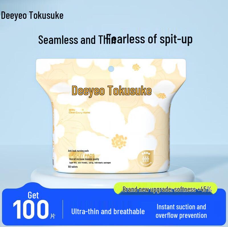 DeYou Postpartum Disposable Breast Pads