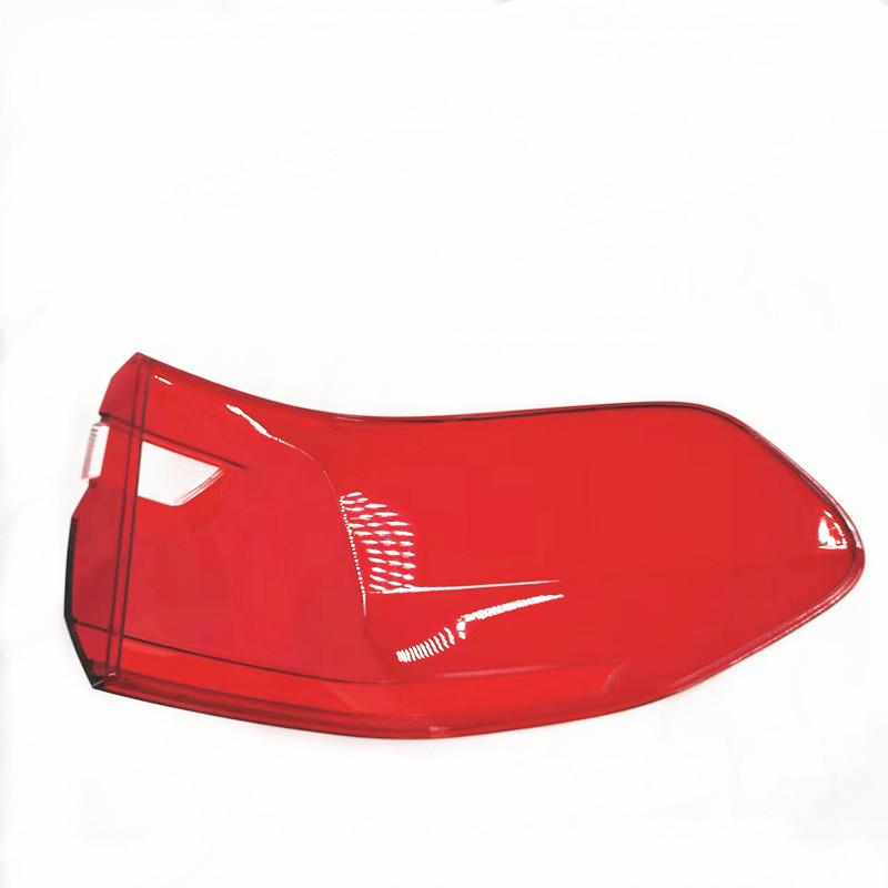 BMW X7 Rear Taillight Lens Cover for 2019-2022 Models