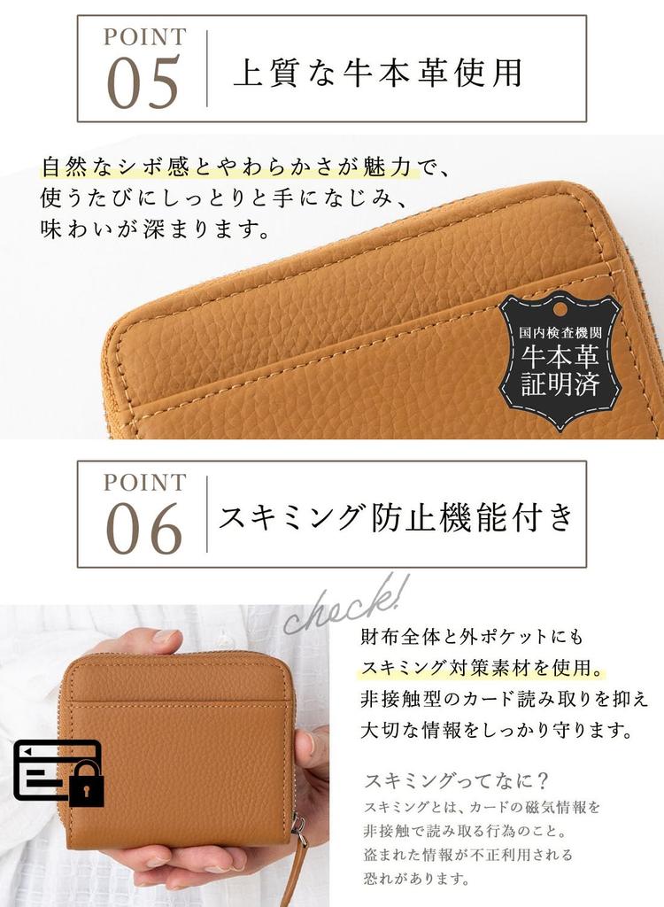 PURCHIC Mini Bifold Wallet for Women, Genuine Leather, Compact, Lightweight, Slim, Skimming-Proof, Holds Bills Securely (Grey Beige)