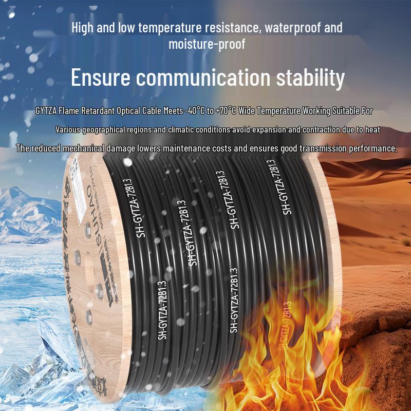 Suhao GYTZA 72-Core Single Mode Armored LSZH Outdoor Fiber Optic Cable, 100m