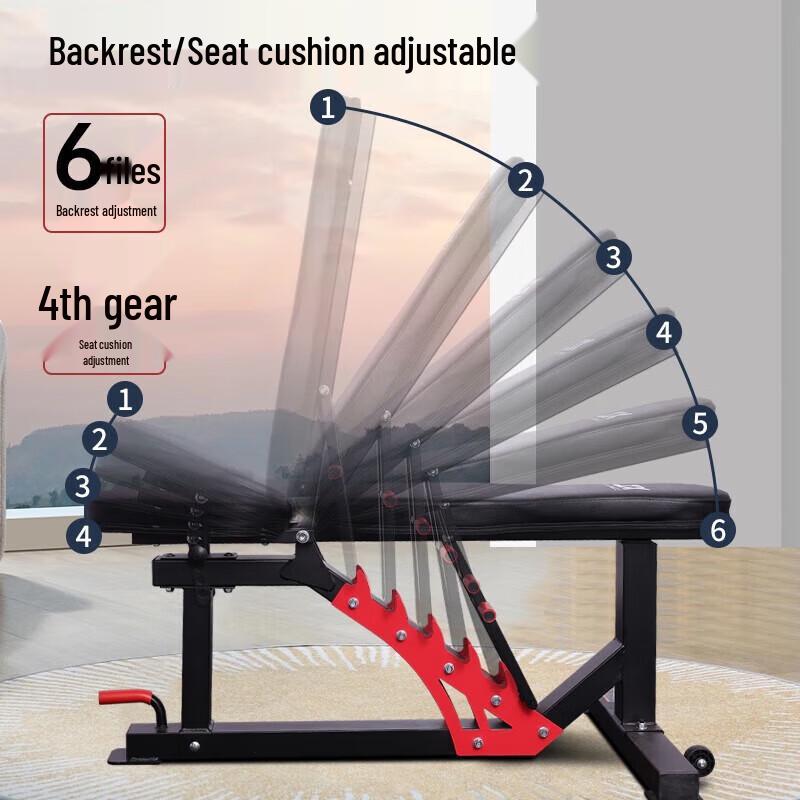 JUNXIA JX-511 Professional Adjustable Dumbbell Bench