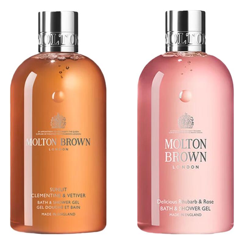 Molton Brown Duschgel