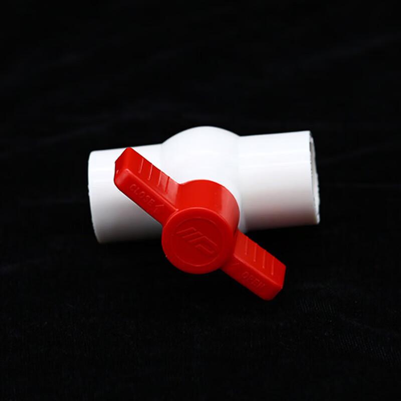 Baqianli 32mm Outdoor Corrosion-Resistant Water Valve and Fitting
