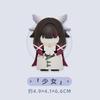 New Hot Genuine Stock Genshin Impact Fatui Harbinger Series  Toys Q Version Model Decoration Birthday Surprise Gifts