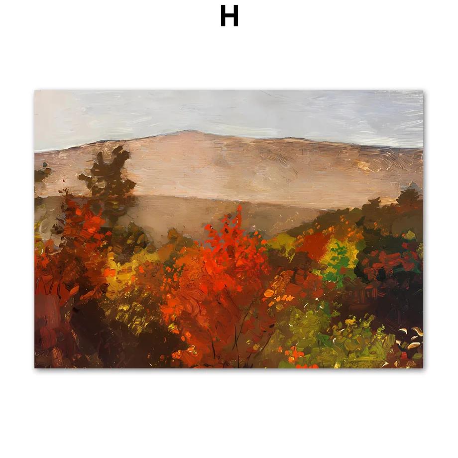 Autumn Pumpkin Leaves Quotes Abstract Hand Landscape Poster, Canvas Painting, Gallery Wall Art Prints, Pictures, Living Room Dec