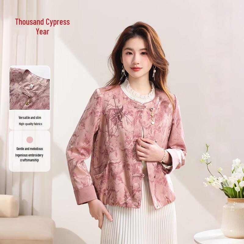 Qianbainian Women s New Chinese Style Jacquard Jacket XL