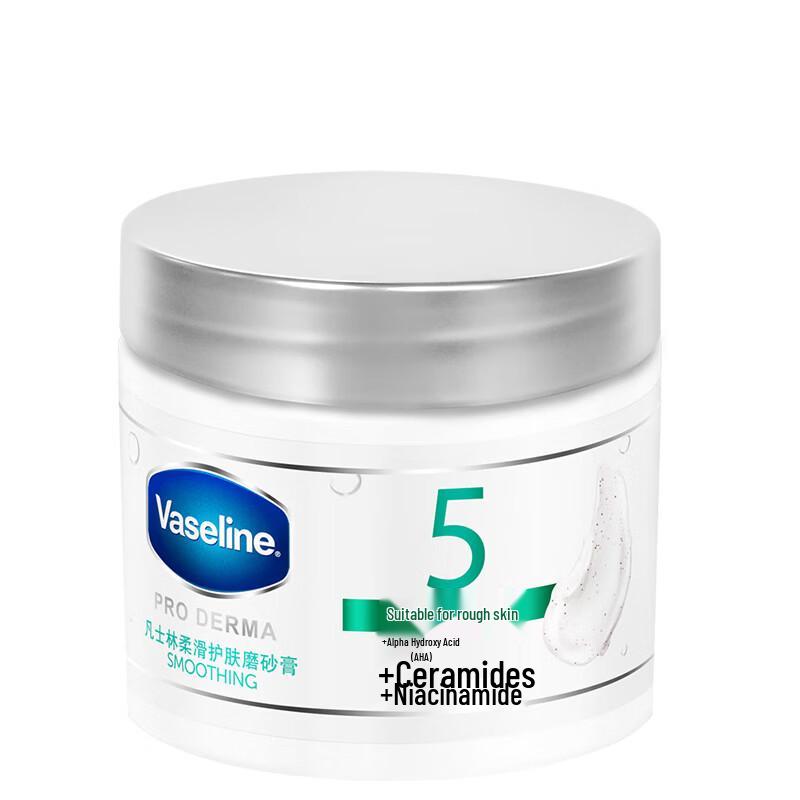 Vaseline Smooth Skin Body Scrub