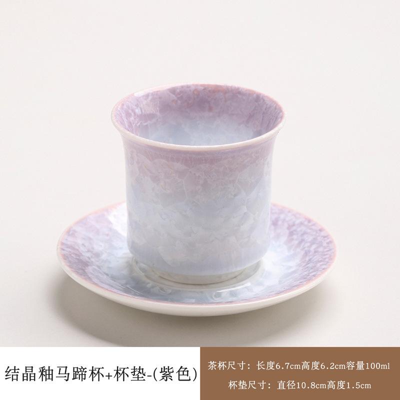 Kiln-transformed crystalline glaze master cup, single cup ice crack pattern ceramic personal teacup, business cultural and creative souvenir