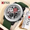 Oufanni Men's Waterproof Quartz Sports Watch with Calendar and Luminous Features