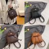 Pu Fashion Backpack For Women Large Capacity Casual Street Style With Durable Wear Resistant Material