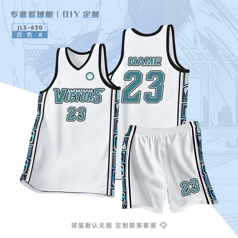 American basketball jersey set, children s basketball jersey, team jersey, vest, breathable and quick-drying team competition jersey printing number 3XS