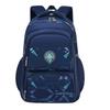 EKUIZAI Backpack for Elementary and Elementary School Lightweight School Travel Perfect for Field and Stylish and Popular Boys, Students, Waterproof,