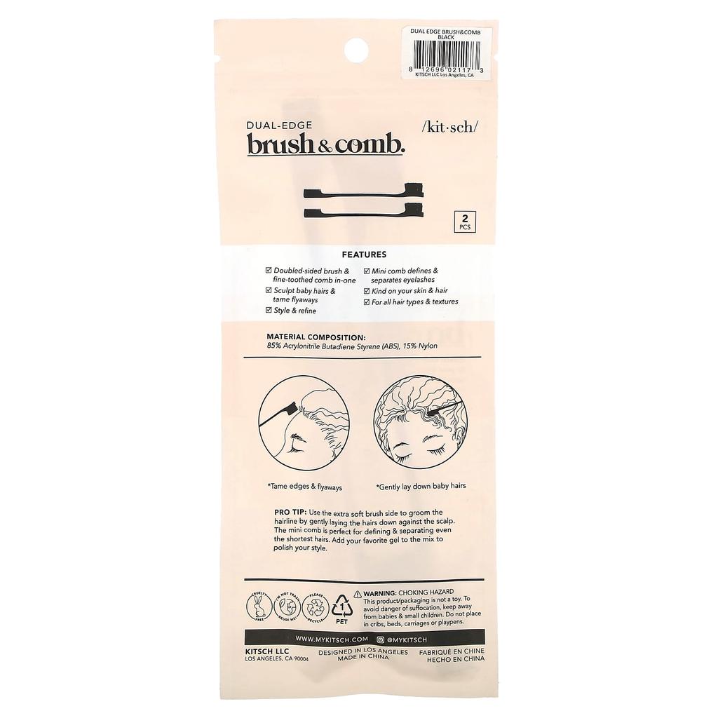 Kitsch Dual Edge Brush & Comb, 2 Brushes