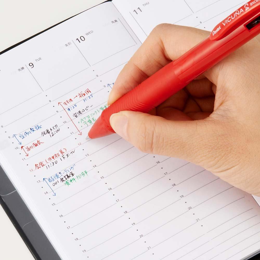 Pentel Ballpoint Vicuna Red 4-Color Pen, BXC45B, 0.5mm