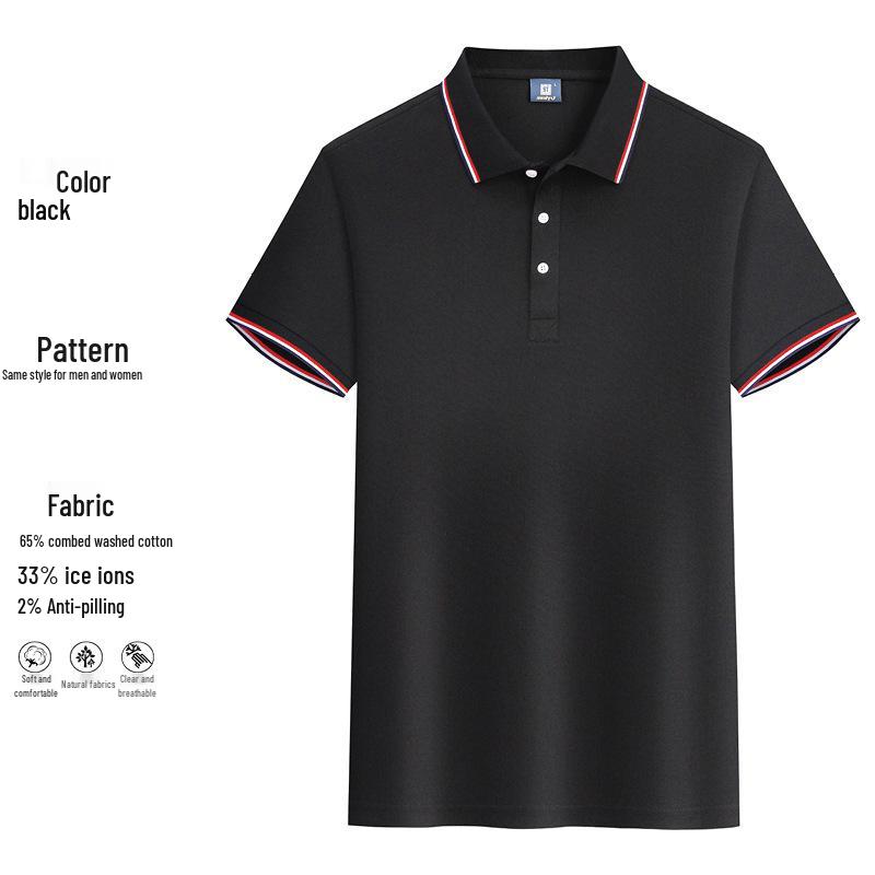 Custom Embroidered Polo Shirt with Logo - Unisex Short Sleeve Lapel for Work Teams and Classes