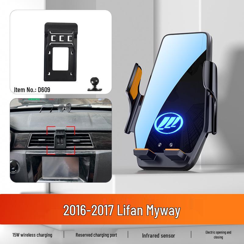 Lifan X60 & Maiwei Xuanlang Car Phone & Navigation Holder Base