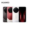 HUAWEI Mate 90 RS Ultimate Design (CN version)