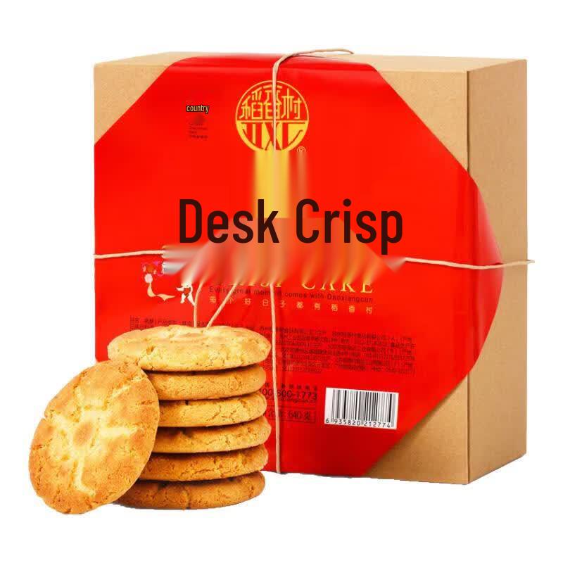 Daoxiangcun Peach Crisp Cookies