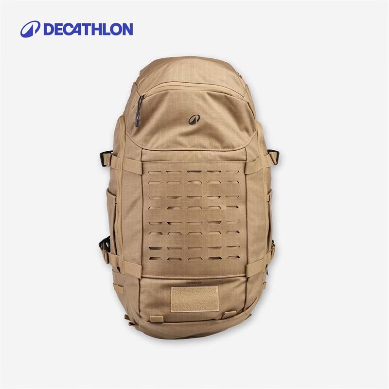 

Туристический рюкзак Decathlon Cordura 40 л