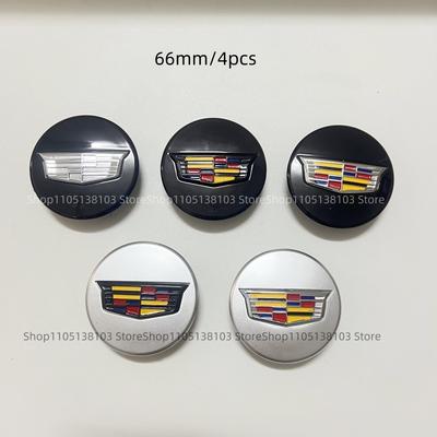 Jante, roți și accesorii auto – Jante și accesorii
