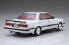 Fujimi Model Inch Up Series Toyota Chaser Twin Turbo GX71 1/24 No.177 2.0 ID-177