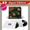 The Beatles Rubber Soul Špeciálna edícia 2LP Vinyl Japonská edícia Limitovaná / Predobjednávka