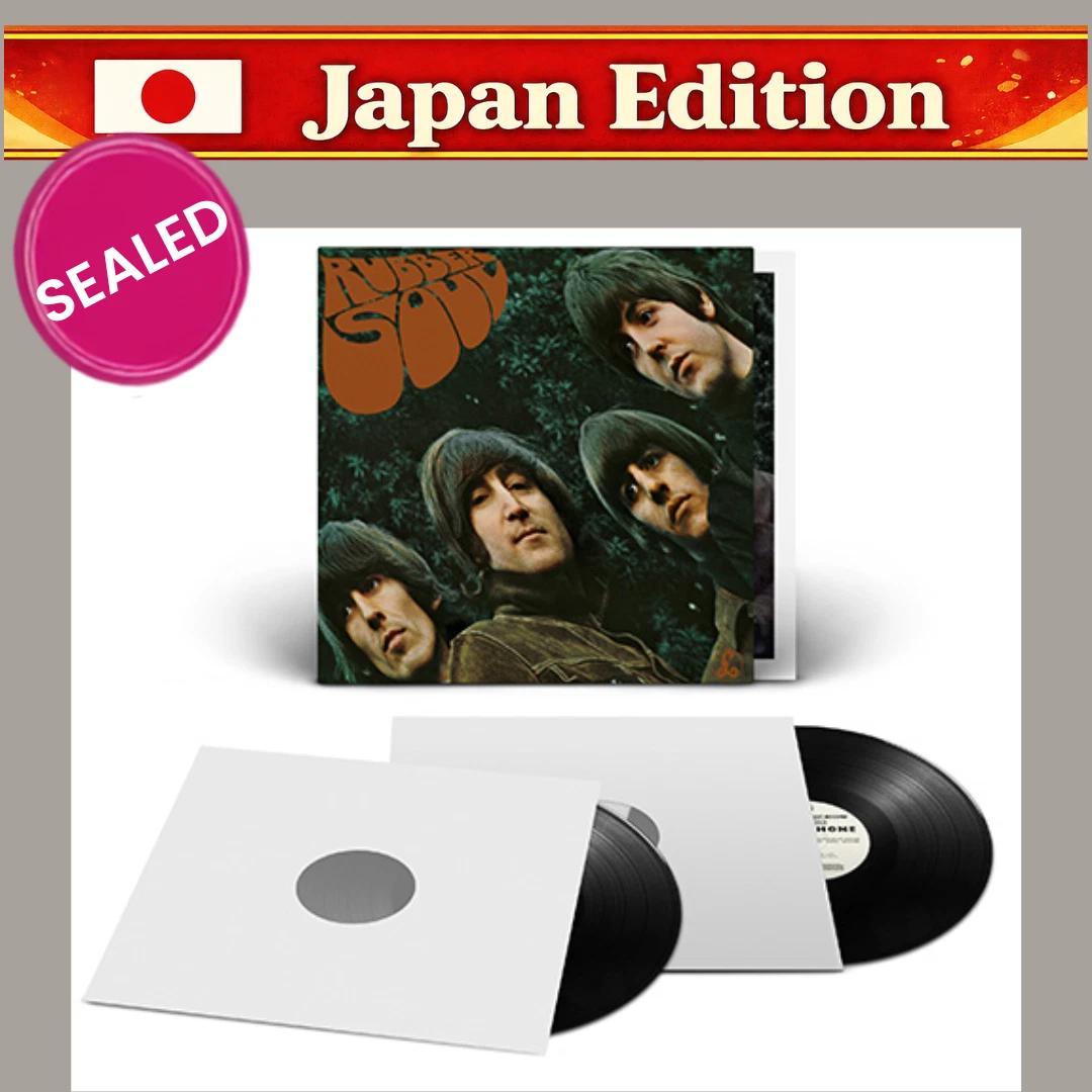 The Beatles Rubber Soul Special Edition