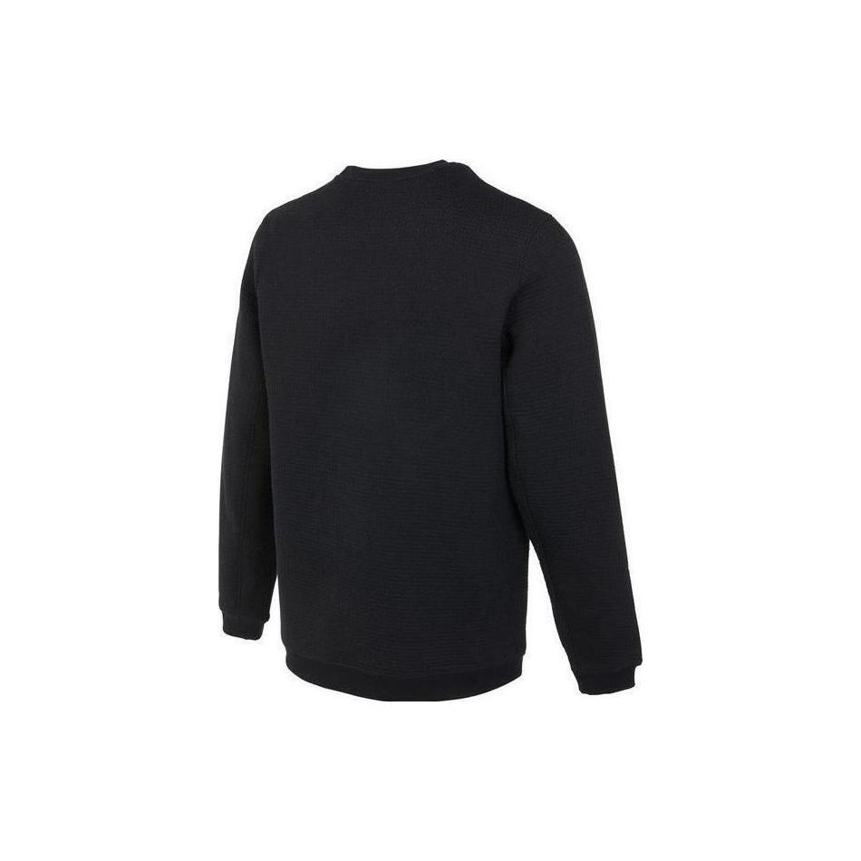 Li Ning Fitness Series Sweatshirt Men's Black AWDT167-2