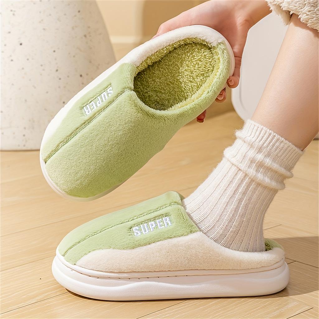 Cozy & Warm Women's Plush Embroidered Winter Slippers - Soft Sole, Fluffy Comfort Indoor Shoes, Two-Tone Design , Ideal for Home Bedroom Use