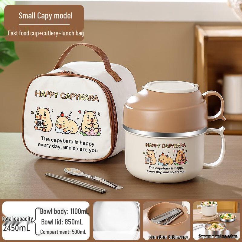 ZISIZ 304 Stainless Steel Capybara Instant Noodle Pot Lunch Box Set