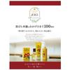 Kurobara Honpo Mihada Beauty Salt 650g (Jar)