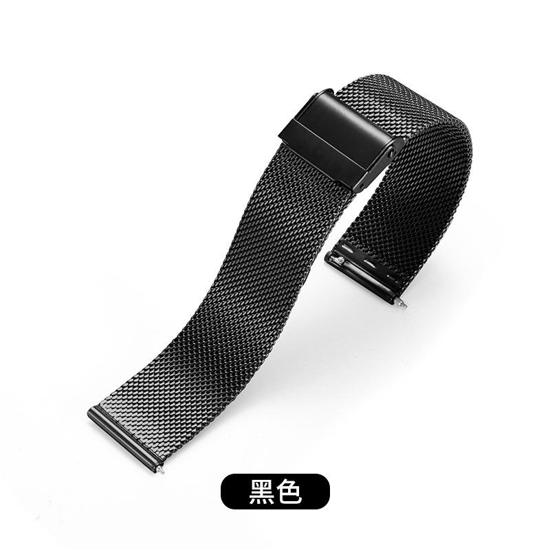 Geeignet für DW Doppelschnalle Mailänder 06 Draht Edelstahl-Geflechtband Apple S11 Samsung Huawei GT5 Armband