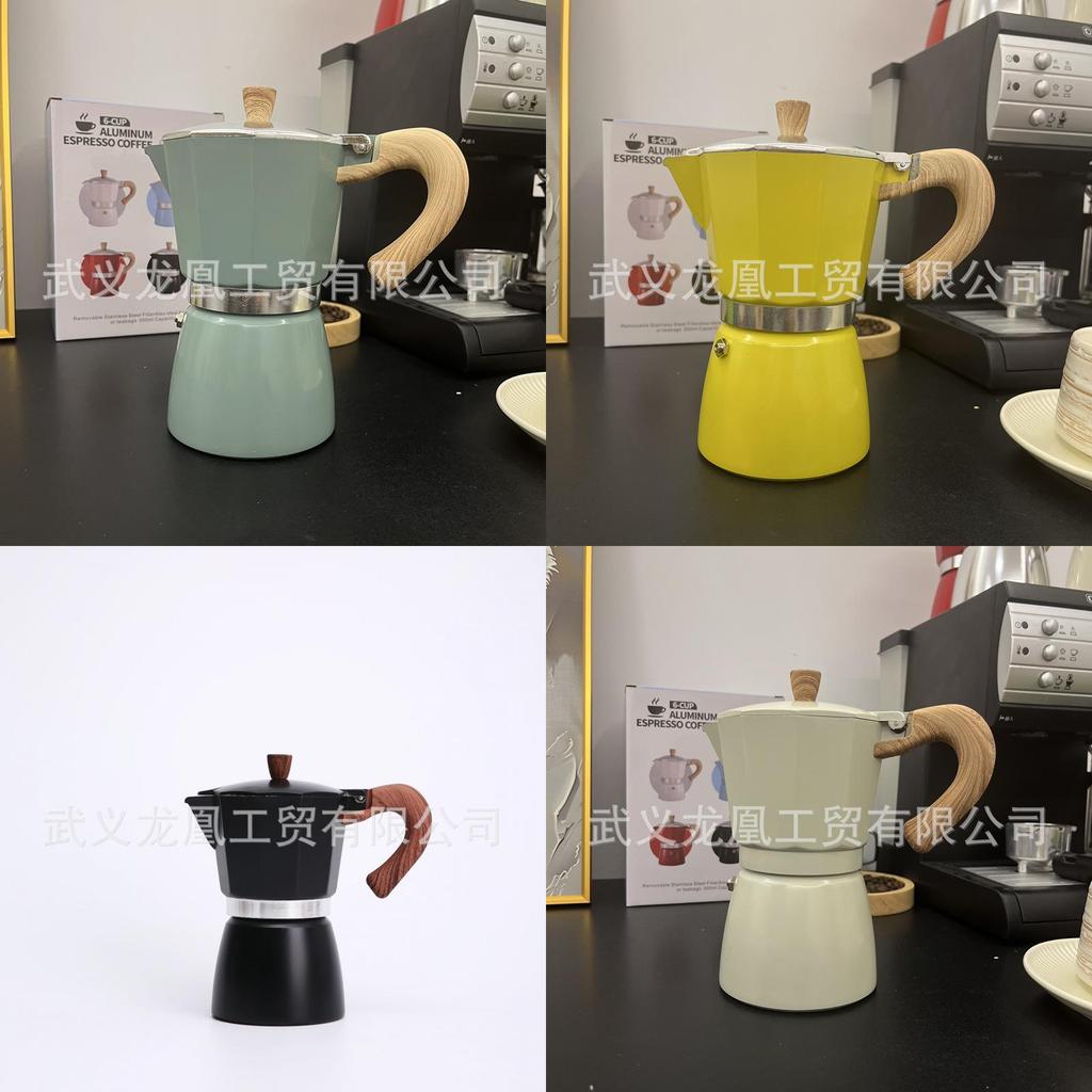 Caffettiera Moderna Minimalista in Alluminio con Manico in Legno per la Preparazione in Casa