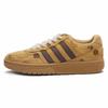 Originals Courtic Skateboard-Schuhe Unisex Low-Top Gelb/Braun ID6070(Team15-)