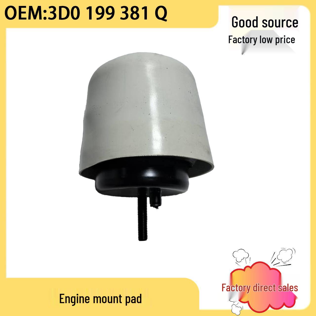 Втулка крепления двигателя Volkswagen Phaeton Резиновая лапка 3D0199381Q Enjoy