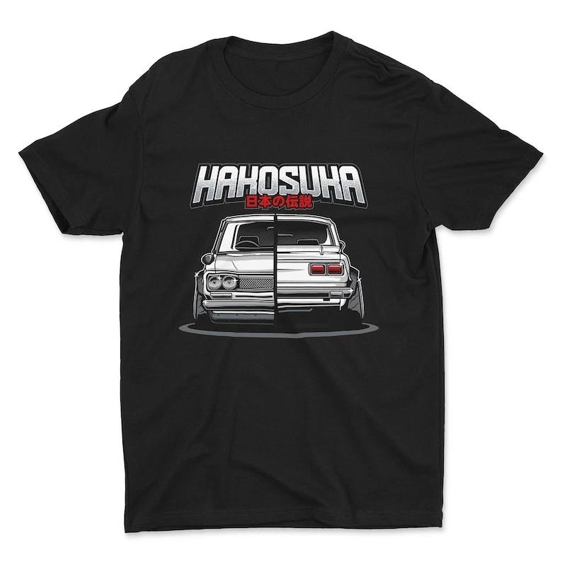 Nissan Skyline GTR Hakosuka T-Shirt | JDM Shirt, Car Enthusiast Tee, Car Clothin XXXL