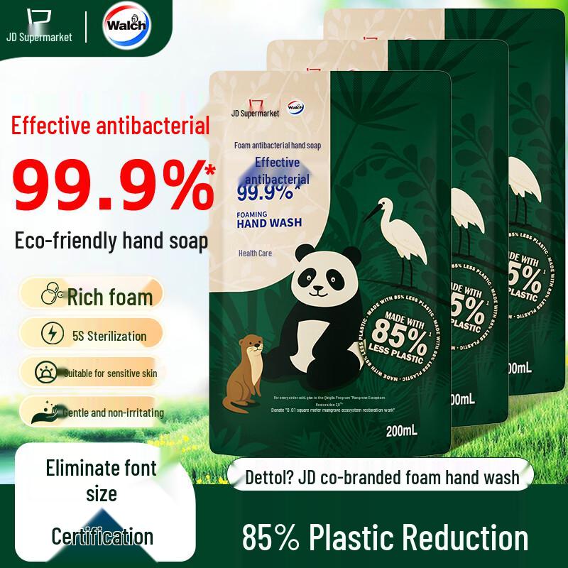 Walch Antibacterial Foaming Hand Wash Refill