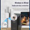 Tengfei WiFi Signal Repeater & Extender (CN version)