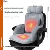 Heated Lumbar Support Office Seat & Back Cushion