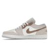 Air Jordan 1 Low SE Sail Archaeo Brown Men Sneakers Cream Legend-Light-Brown Neutral-Grey HF1567-200