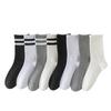 Ladies Spring and Autumn Solid Color Parallel Bar Stripe Deodorizing Boneless Sport Tube Cotton Socks