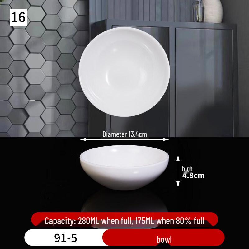 

Ru Han White Melamine Soup & Rice Bowl
